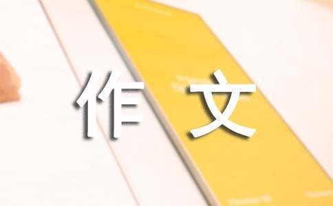 如何制定智能篮球训练计划_1