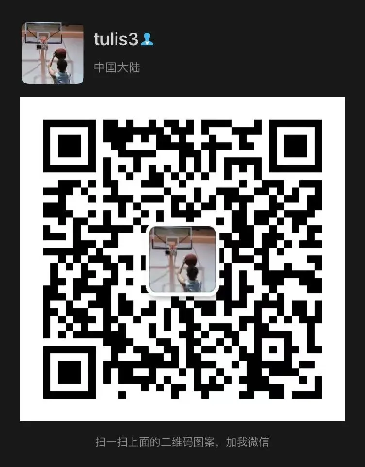 哪里可以找到专业的篮球防守训练课程_2